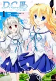 Da Capo III cover