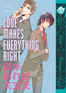 Love Makes Everything Right cover