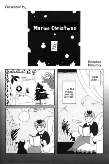 Marine Christmas cover