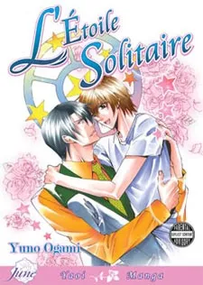 L'Etoile Solitaire cover