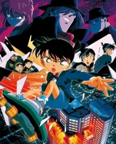 Detective Conan: Countdown to Heaven cover