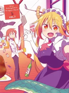Miss Kobayashi's Dragon Maid S: Miniature Dragon EX cover