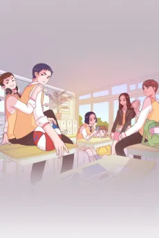 A-Teen cover