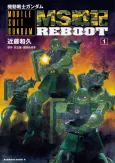 Kidou Senshi Gundam: MS Senki REBOOT cover