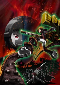 Nobunagun cover