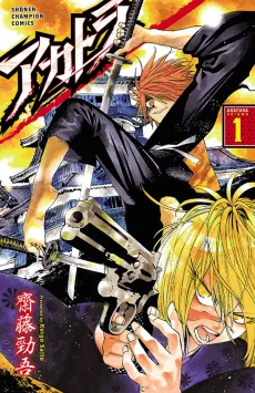 Akatora cover