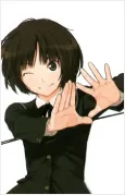 Amagami SS: Sister cover