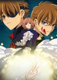 Tsubasa: Tokyo Revelations cover