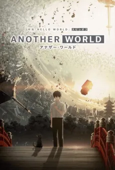 Another World cover