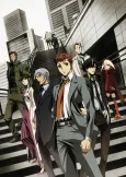 Special 7: Special Crime Investigation Unit cover