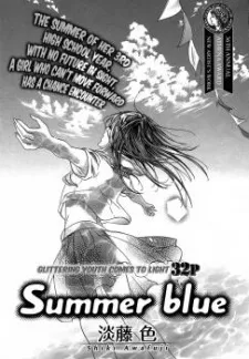 Summer Blue cover