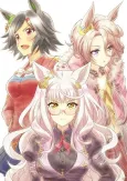 Uma Musume: BNW no Chikai cover