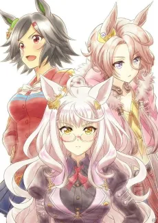 Uma Musume: BNW no Chikai cover