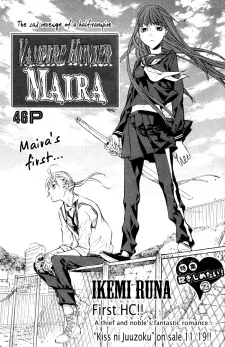 Vampire Hunter Maira cover