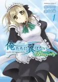 Oretachi ni Tsubasa wa Nai: Rhapsody cover
