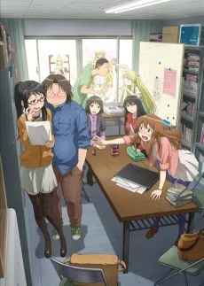 Genshiken Second Generation cover