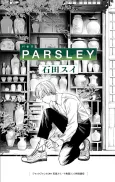 PARSLEY cover