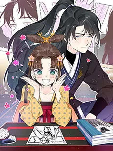 Wo Bu Ke Neng He Zhi Pian Ren Tan Lian Ai cover