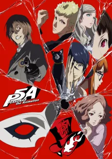PERSONA5 the Animation: Dark Sun... cover