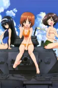 Girls und Panzer OVA Series cover
