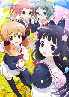 Wakaba＊Girl cover