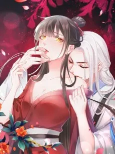 Love on the Clock cover
