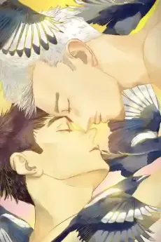 Ji Ye He Guan Shan cover
