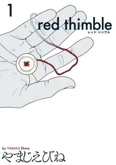 Red Thimble cover