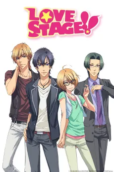 LOVE STAGE!!: Chotto ja Nakutte cover