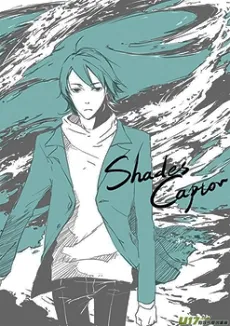 Shades Captor cover