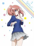 Mikakunin de Shinkoukei: Kamo Nikutte Midori-ppoi Aji ga suru no ne. cover