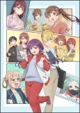 A Mangaka's Weirdly Wonderful Workplace cover