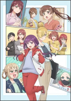 A Mangaka's Weirdly Wonderful Workplace cover