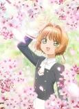 Cardcaptor Sakura: Clear Card Prologue – Sakura and the Two Bears cover