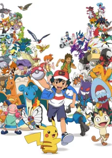Pokémon: To Be a Pokémon Master: Ultimate Journeys: The Series cover