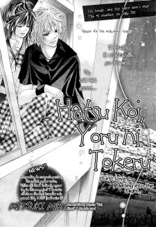 Hatsu Koi, Yoru ni Tokeru cover