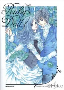Ruby Doll cover