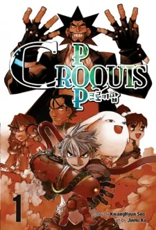 Croquis Pop cover
