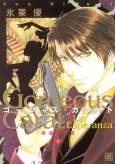 Gorgeous Carat: La Esperanza - Kibou no Seibo cover