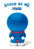 STAND BY ME Doraemon cover