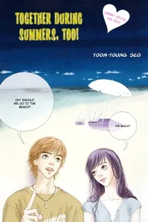 Together During Summers, Too! cover