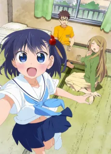 Ooya-san wa Shishunki! cover