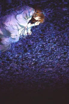 Kara no Kyoukai Remix: Gate of seventh heaven cover