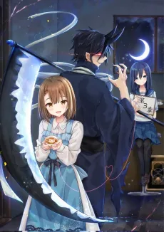 Goshujin-sama na Kyuuketsu to, Shoyuusha na Imouto to no Amakute Nigiyaka na Nichijou wa Ika ga desu ka?: Musou no Senki wa Zenrei de Dekiai Shitai cover