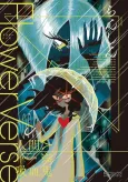 Flower Verse cover