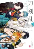 Touken Ranbu ONLINE Anthology: Ki no Jin cover
