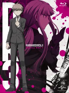 Danganronpa 3: Monokuma Gekijou cover