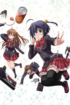 Love, Chunibyo & Other Delusions! Rikka Version Lite cover