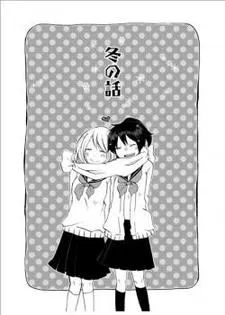 Fuyu no Hanashi cover
