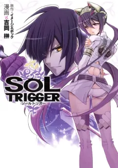 Sol Trigger cover
